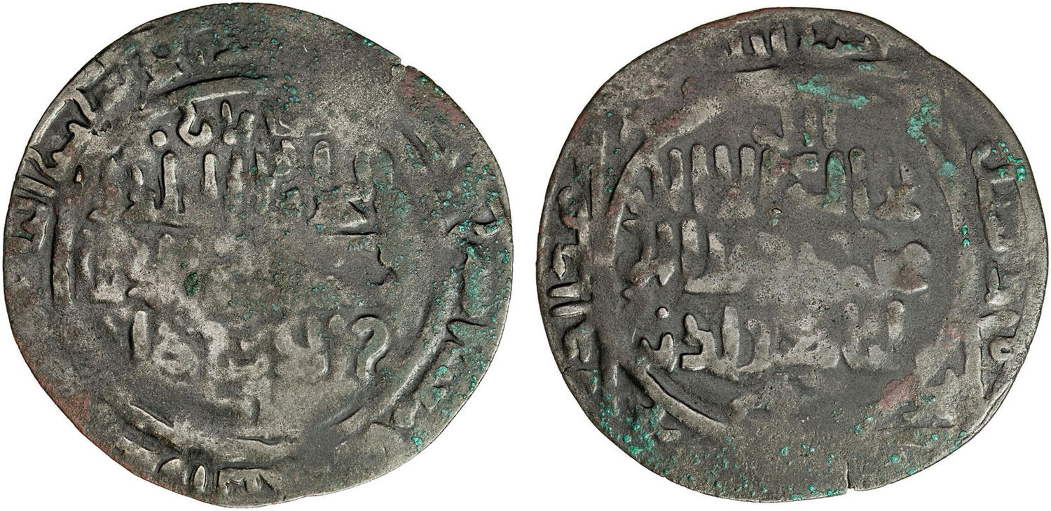 Coin coin 39751